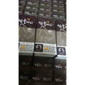 韓國 KIRIN 絲快染 一分鐘快速染 墨魚染 6號色(深棕) 限時優惠 $299 一瓶,賣完為止 量少