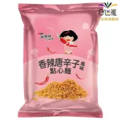 張君雅小妹妹 香辣唐辛子風味-點心麵 75g/包【合迷雅旗艦館】(熱銷商品)
