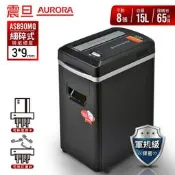 AURORA震旦 8張極細碎式多功能碎紙機(AS890MQ)