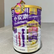 亞培小安素均衡完整營養配方1-10歲 850克1-10歲 大罐1600G★香草口味/牛奶口味★