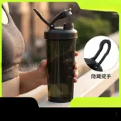 搖搖杯 運動健身水杯 健身蛋白粉衝泡搖搖杯 運動水杯 大容量奶昔杯tritan隨身隨手杯 奶昔搖搖杯 高蛋白搖搖杯 DP