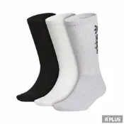 ADIDAS 襪子 FSBS PRM SOCK 運動襪 運動短襪 3雙入 - KD3680