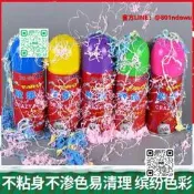 【限時特價】仿真雪花片噴雪罐泡沫白色飛雪手噴雪花噴霧圣誕節裝飾品舞臺彩噴