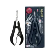 (店+)🔥現貨🔥日本製 匠之技 グリーンベル 匠の技 Green Bell 綠貝 -1028不鏽鋼指甲鉗 指甲刀