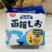 日韓小潼 日本 NISSIN 日清 拉麵屋 北海道拉麵店 5食入 日本泡麵 札幌味噌味/札幌湯咖哩味/旭川醬油味/函館鹽味 多款供選｜全店$299 全家取貨免運｜滿額折500｜APP下單最高賺19%點數⚡