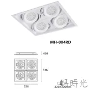 MARCH 超薄方型4燈 田字型 替換式四角崁燈 9W 12W AR111 投射燈 白/黑框 LED崁燈