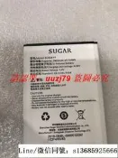 現貨.SUGAR 糖果Y7電池 SUGAR Y7手機電板 2820MAH