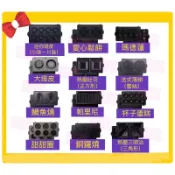 🎀蝦皮代開電子發票❤️台灣公司貨vitantonio 小V烤盤玫瑰烤盤大塔皮鯛魚燒蕾絲甜甜圈瑪德蓮小V鬆餅機烤盤配件