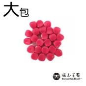 【瑞山手藝】新楊桃珠-亮桃紅(大包)