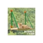 (店+)免運 貓窩狗窩  寵物睡床 新品貓吊床吸盤懸掛式貓窩四季通用貓床手工編織透氣夏季寵物窩