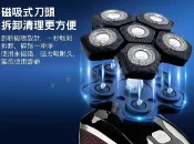 貨比三家 多功能六頭刮鬍刀 光頭理髮器 剃光頭修剪器 男士 潔面刷 生日禮物 除毛刀 可水洗 修容 體毛 六刀頭 自助 情人節