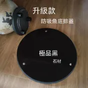 防吸魚底吸蓋黑色魚池淨化底吸口排污蓋板石材飛碟底吸蓋子 過濾設備 過濾器