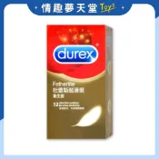(店+)杜蕾斯 金色 超薄裝衛生套 12入 保險套 避孕套