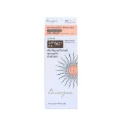 搜Good｜限量出清優惠｜泰國 葳蘭氏水感防曬霜40ml SPF50+ 防曬乳 清爽 撿便宜
