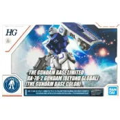 (店+)【BANDAI 萬代】鋼普拉 BANDAI HG 1/144 RX-78-2 GUNDAM 初鋼 BEYOND GLOBAL 鋼彈基地配色