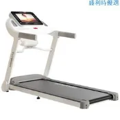 品質驗證品質驗證立久佳E9折疊大號家用電動跑步機戶外運動大型全