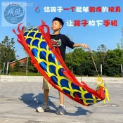 【台灣發貨】免運& 舞龍全套龍頭兒童龍燈整套舞獅耍龍幼稚園小學生舞台表演中老年舞