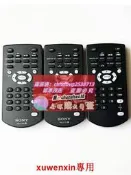限時下殺破盤價原裝SONY索尼車載DVD遙控器RM-X168 RM-X170 XAV-AX100 660BT 63