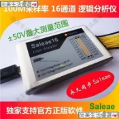 【免運下殺】邏輯分析儀 Saleae 16 USB logic16 100M Xilinx 原液不是 Al