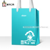 森下仁丹｜精美手提禮袋1只(蒂芬妮藍) 購物袋 送禮包裝｜官方旗艦店
