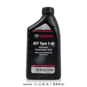 TOYOTA 豐田 T-IV ATF 4號 變速箱油 【原裝原廠】【庫柏蒂諾】