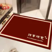 台灣出貨 入戶地墊大門口進門家用地毯防滑客廳臥室腳墊耐臟喜慶紅色腳墊