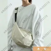 三木優選 側背包 新款日韓元素帆布側背包餃子包胸包男女簡約文藝單肩包潮 一木一家