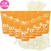 CLARINS 克蘭詩 全效輕盈身體防曬凍 SPF50+ (8ml)*10旅行袋組(公司貨)