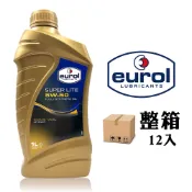 【車百購-整箱】 EUROL SUPER LITE 5W50 全合成機油 渦輪引擎和高性能車輛適用