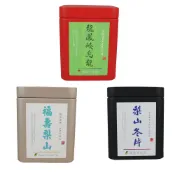 【龍源茶品】國寶級碧玉綠溪福壽梨山茶葉│霜降梨山冬片高山茶│頂級芳馥杉林溪龍鳳峽烏龍│SGS最高項目農藥檢│附提袋