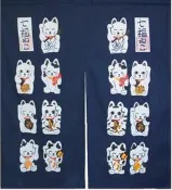 一鑫餐具【日式門簾 七小福招財貓 A374 90X100公分】各式門簾日本料理門簾營業用門簾