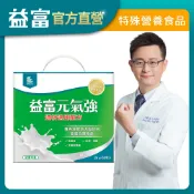 【益富】元氣強洗腎適用配方 24g x 30入 (加碼送3小包)