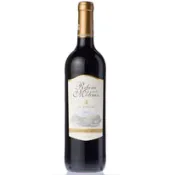 【品酒網】西班牙 卡貝爾酒莊 李維拉D.O.紅葡萄酒 750ml Ribera de los Molinos