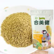 (店+)【合美健】NO.40A 蔬果滋養丸 食穀性雀鳥(台灣製造 波力鸚鵡玩具生活館)