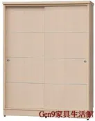 蘆洲巨林家具館..洗白/胡桃幸福4x7尺二拉衣櫥(木心板)-EH*276-472..台北地區免運費!!