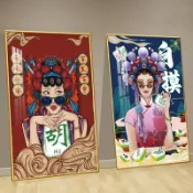 🔥滿額免運🔥龍年上新720*麻將館墻貼麻將房裝飾畫棋牌室貼紙財神國潮風麻將氣氛KT板帶框畫