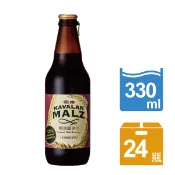 免運 金車 噶瑪蘭黑麥汁 330ml x 24(玻璃瓶) 黑麥汁 無酒精 HS嚴選