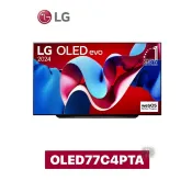 現貨優惠【LG 樂金】77吋OLED evo 4K AI 語音物聯網OLED77C4PTA