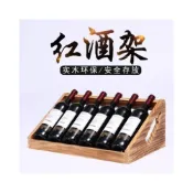 (店+)破損補發#免運創意紅酒架傢用酒瓶架歐式葡萄酒架現代簡約紅酒架子酒櫃裝飾擺件 美居生活屋