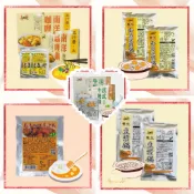 【嚴選SHOP】佳饌 素食鍋物湯底系列 法式牛奶鍋 南瓜豆漿鍋 南洋咖哩鍋 豆漿鍋 素食湯底 素食火鍋 全素【Z305】