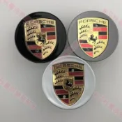 艾秋車品♕Porsche 圈 輪框蓋Cayenne Macan Panamera 911/718車輪鋁圈蓋 輪胎蓋標誌