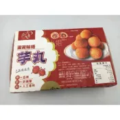 (店+)【蝦鮮生蟹小姐】蛋黃麻糬芋丸 15粒/盒  450克