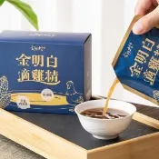 【金牌大師】金明白滴雞精/8包x1盒(雞精 營養 補給 首創常溫滴雞精)
