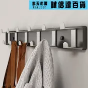 誠信達百貨 衣架 創意臥室門後衣服掛鉤玄關牆上掛衣鉤壁掛衣帽鉤實木牆壁掛衣架