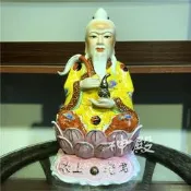 逃磁神像三清道人太上老君道家祖師家居供奉風水鎮宅擺件