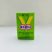 三木保健室 現貨_【人生製藥】人生維生素 B1/B2/B6/綜合Ｂ群