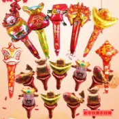 現貨2025新年手持棒兔年春節裝飾大號手持棒財神福袋福魚金元寶紅包