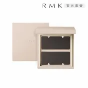 RMK 客製化眼頰彩盤 (無拘單色眼影/透光立體頰采專用)