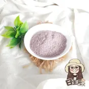 (店+)【日生元】十穀粉 600g