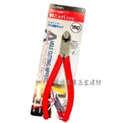 3.peaks 小山 電子斜口鉗 150mm 6“ 37度角 DNP-150ZH 日本製